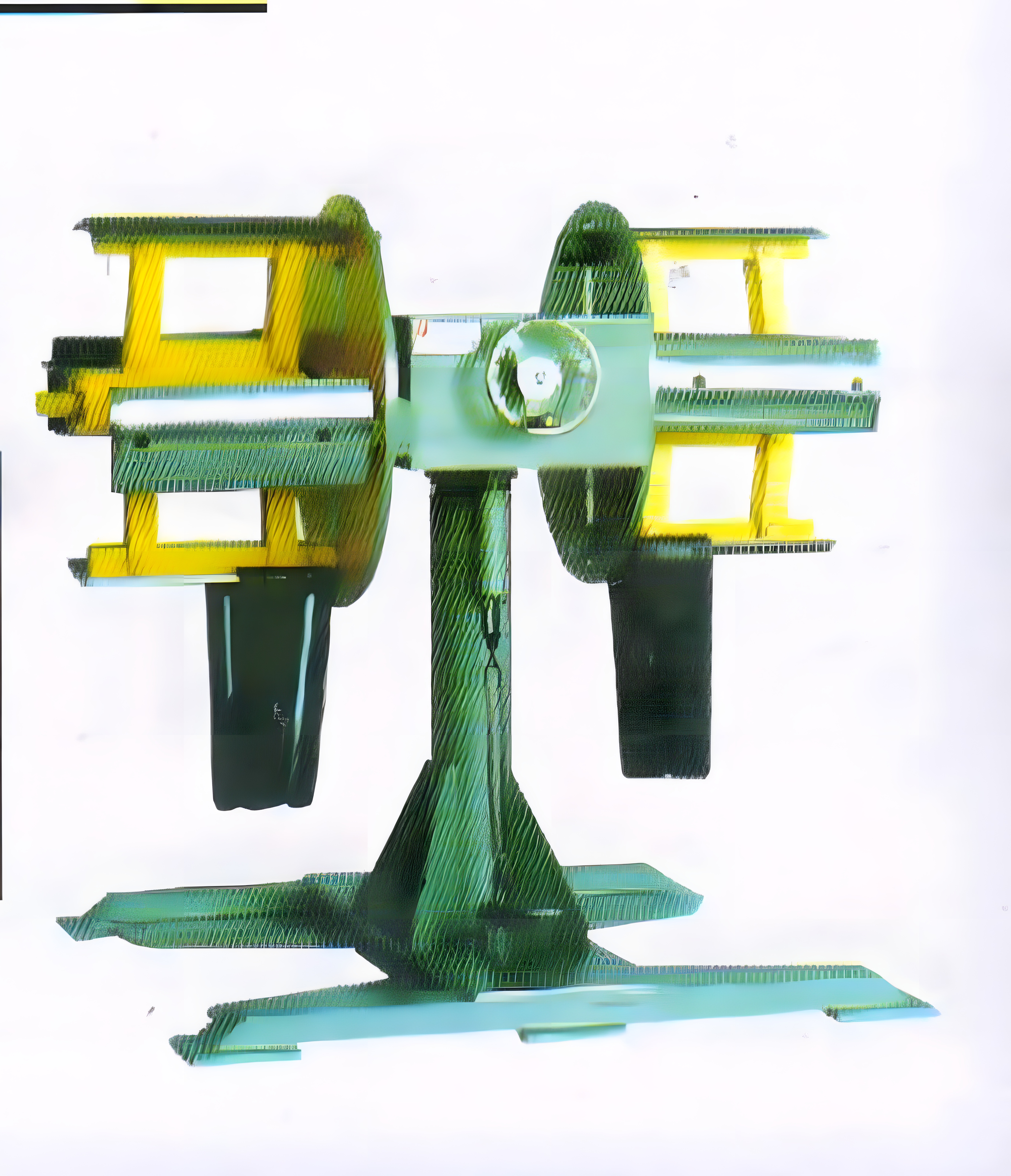 NonMotorisedDoubleSideDecoiler